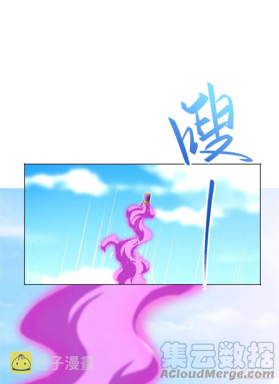 76 剑尖挑衅8