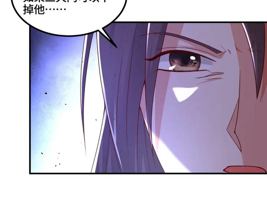 345 百里流沙76