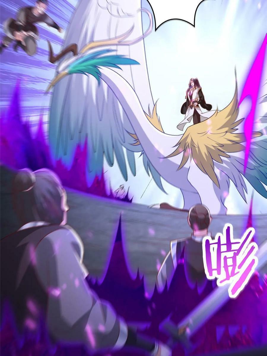334 遇伏52