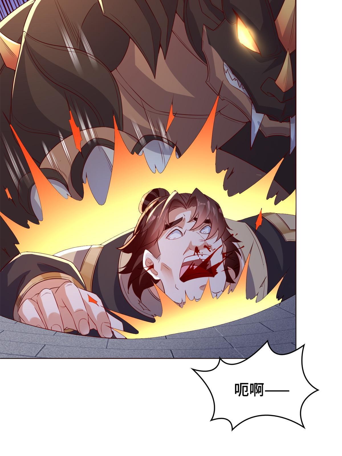 234 祝望行7