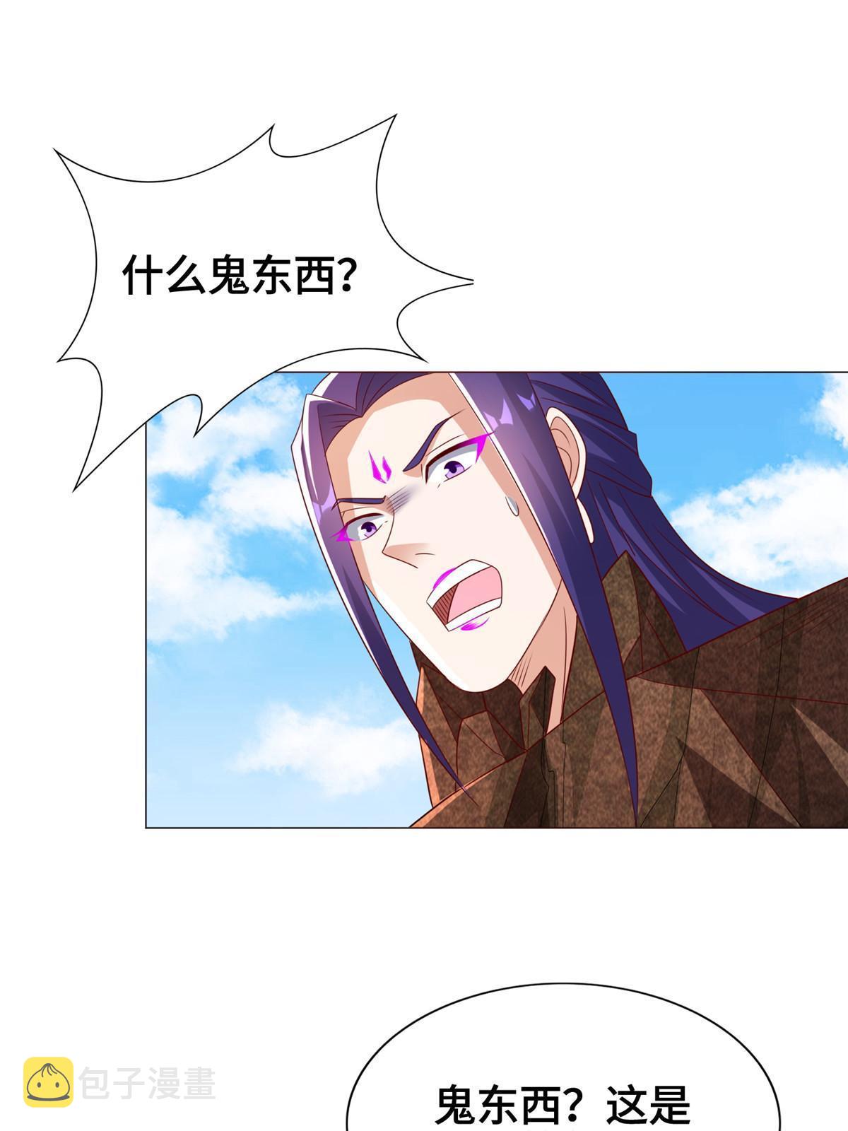 263 双管齐下38
