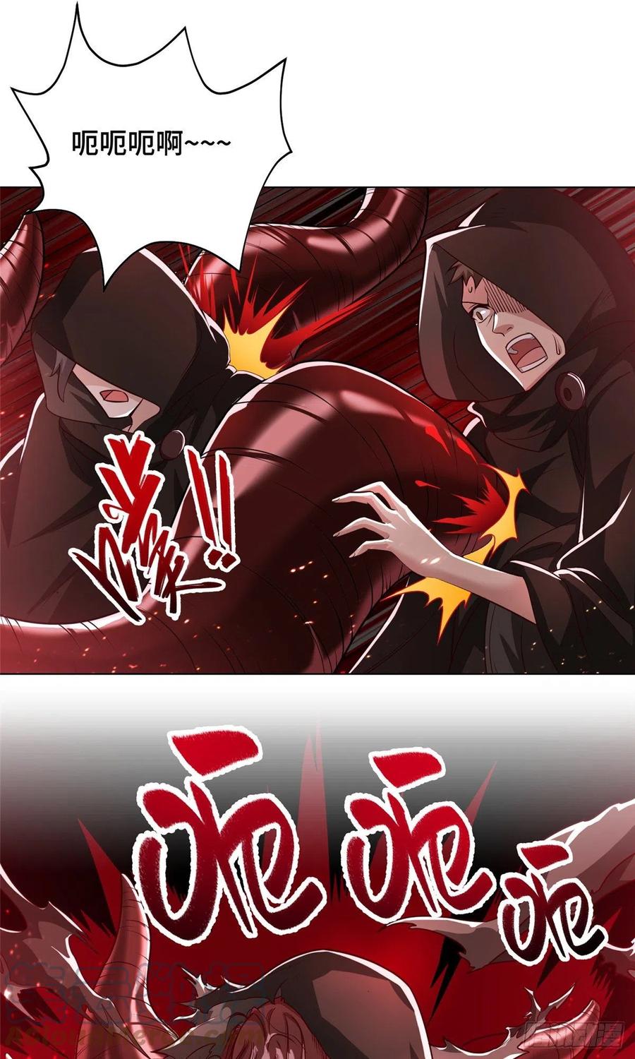 108 飞剑斩魔人10