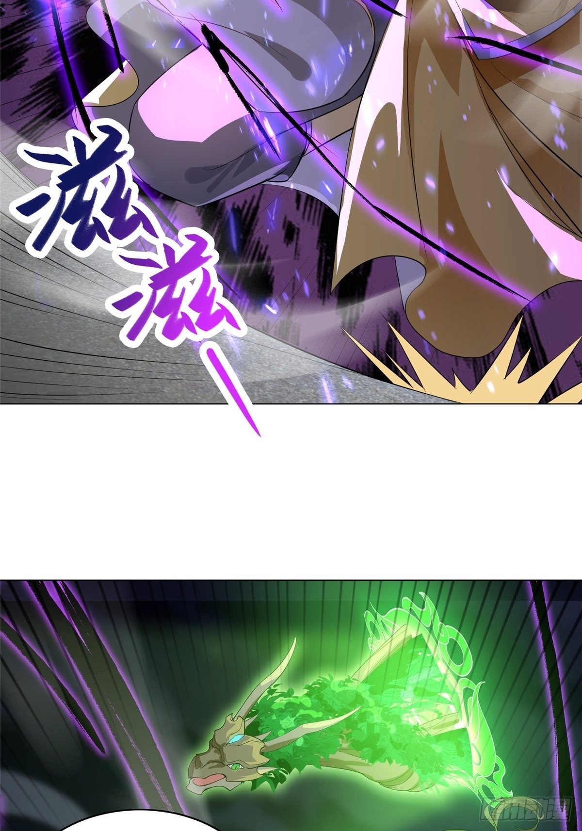41 罗孝的末路12