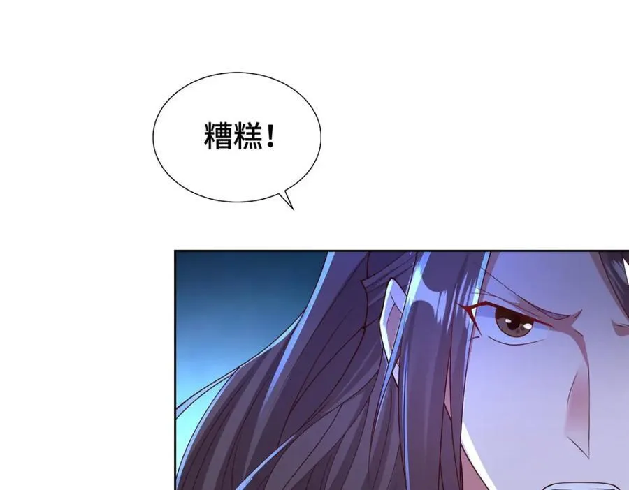 408 活捉明孟23