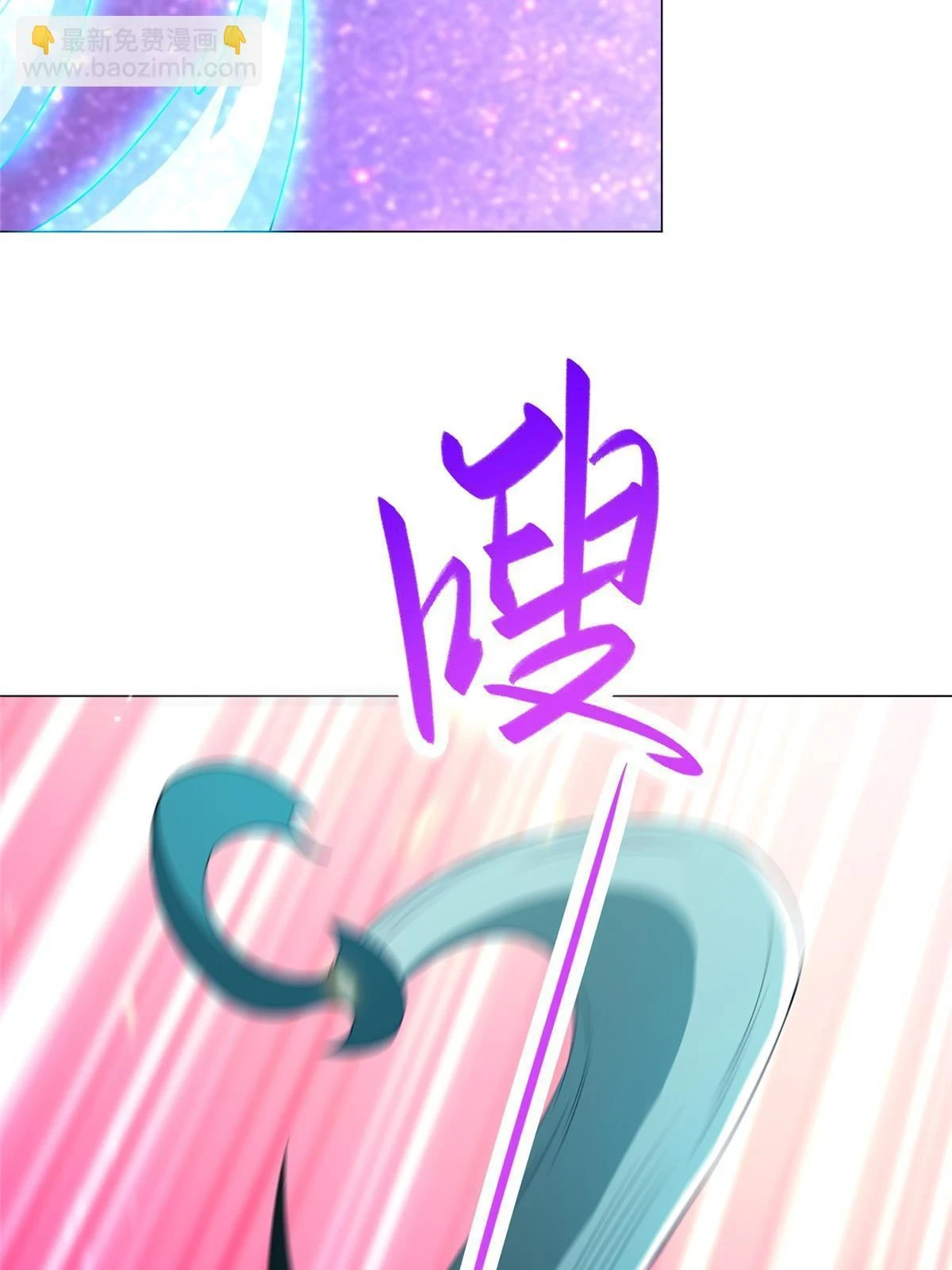313 圣阙灾民25