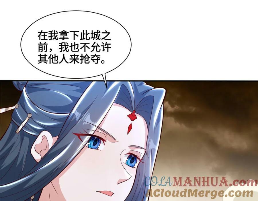 348 致命獠牙44