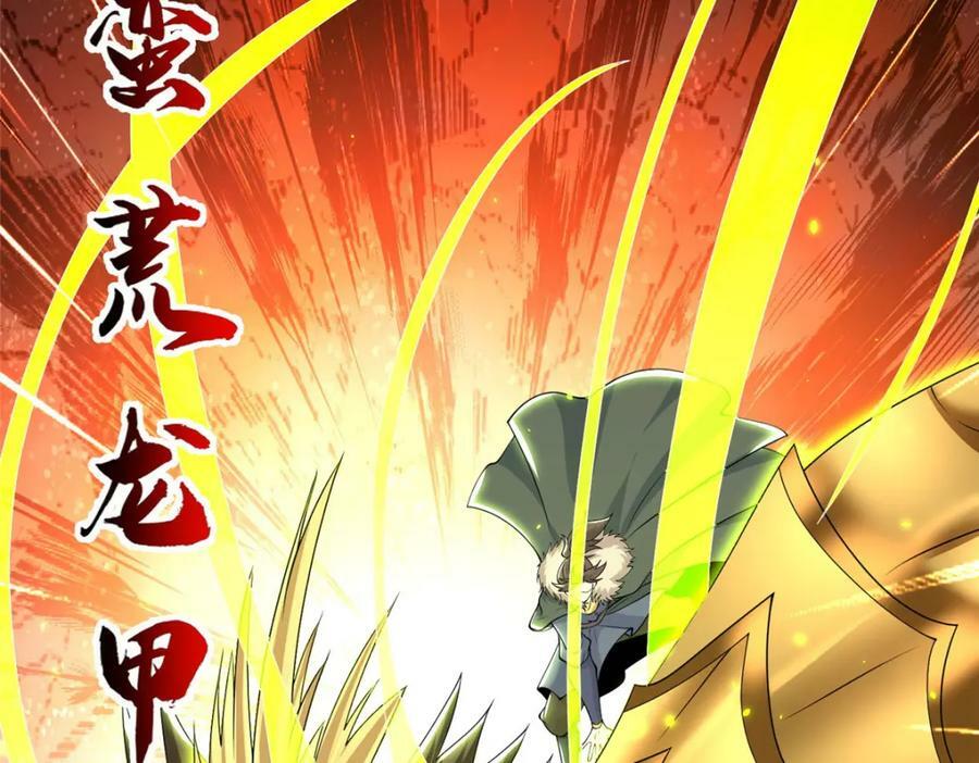 346 擒贼先擒王120
