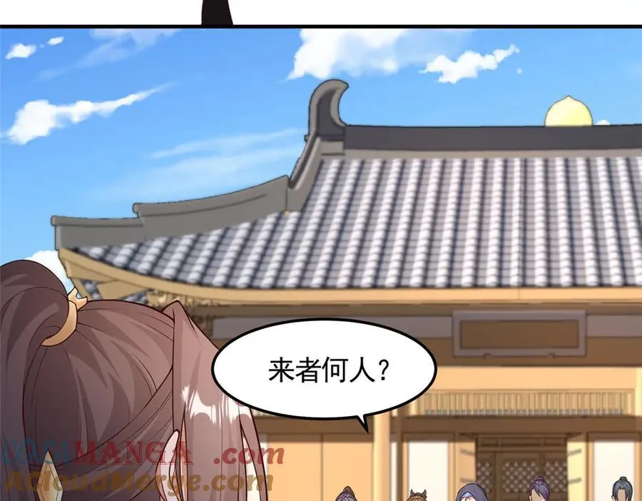 417 寻回力量7