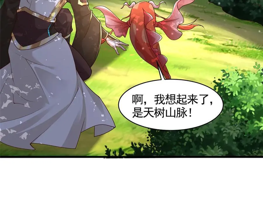 422 两难困局50