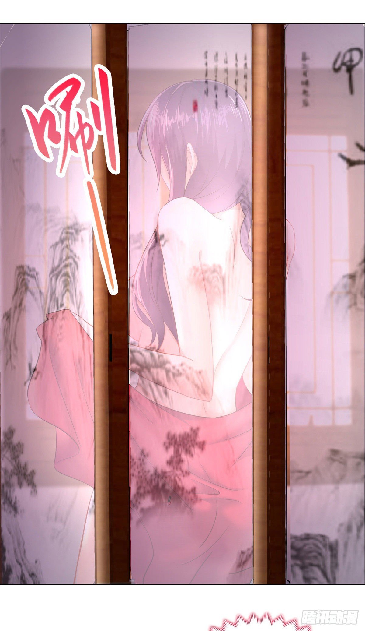 35 爱心宝甲31