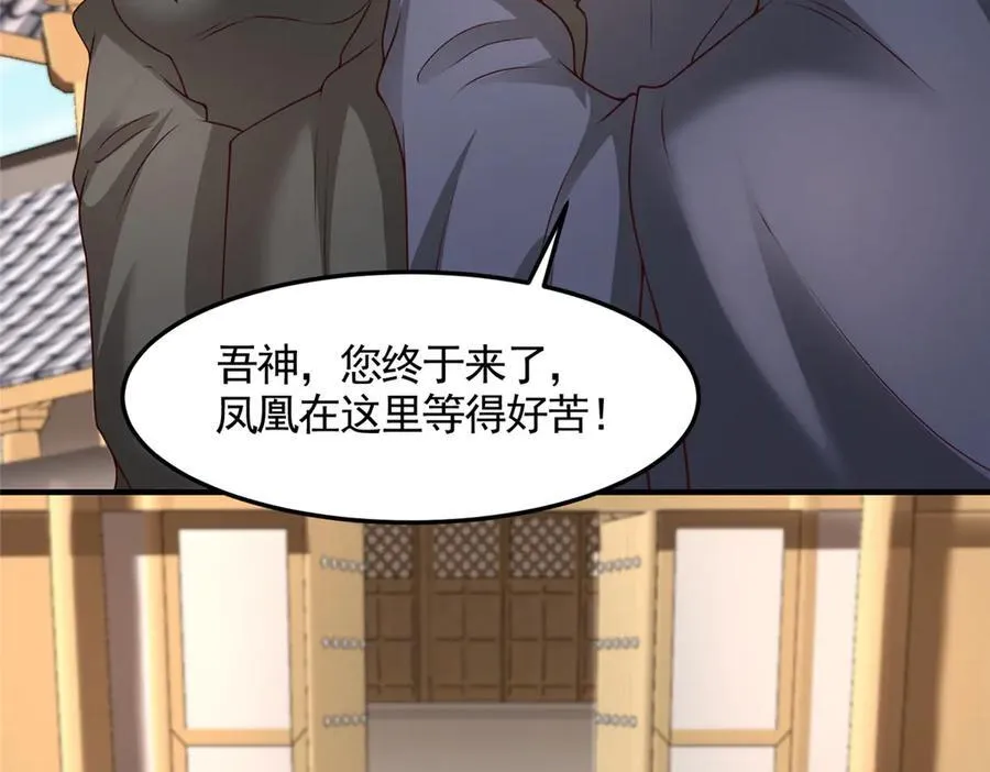 417 寻回力量11