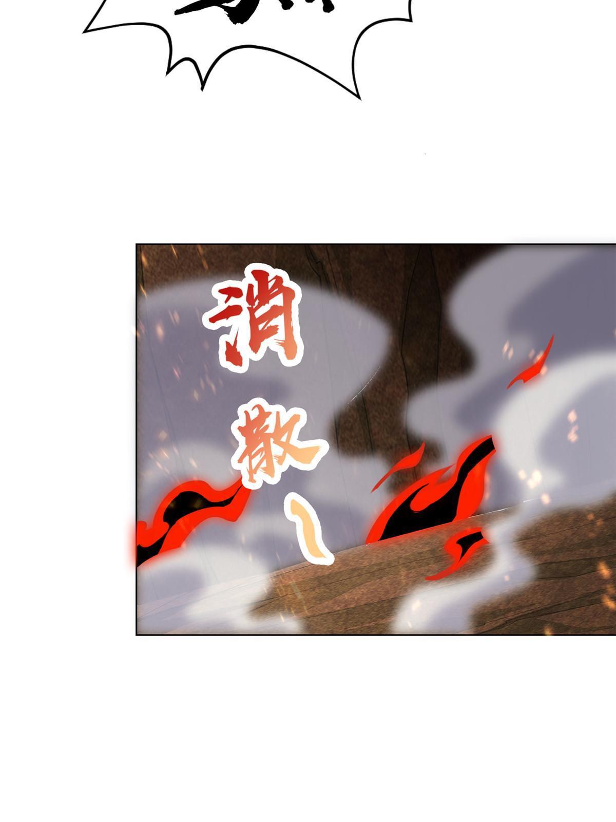 249 老狗奴才11