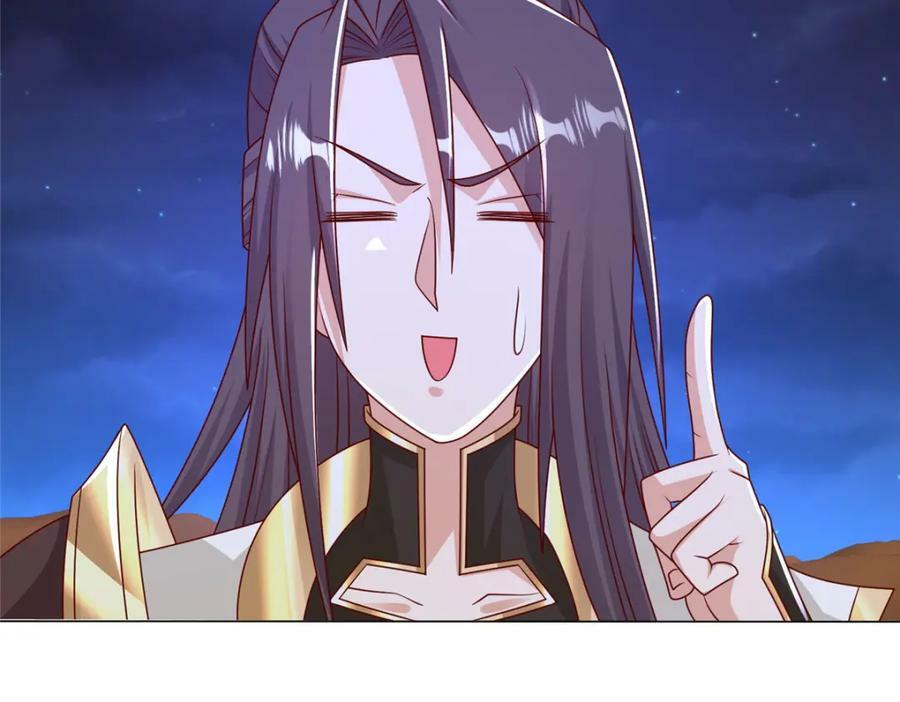 350 夜娘娘74