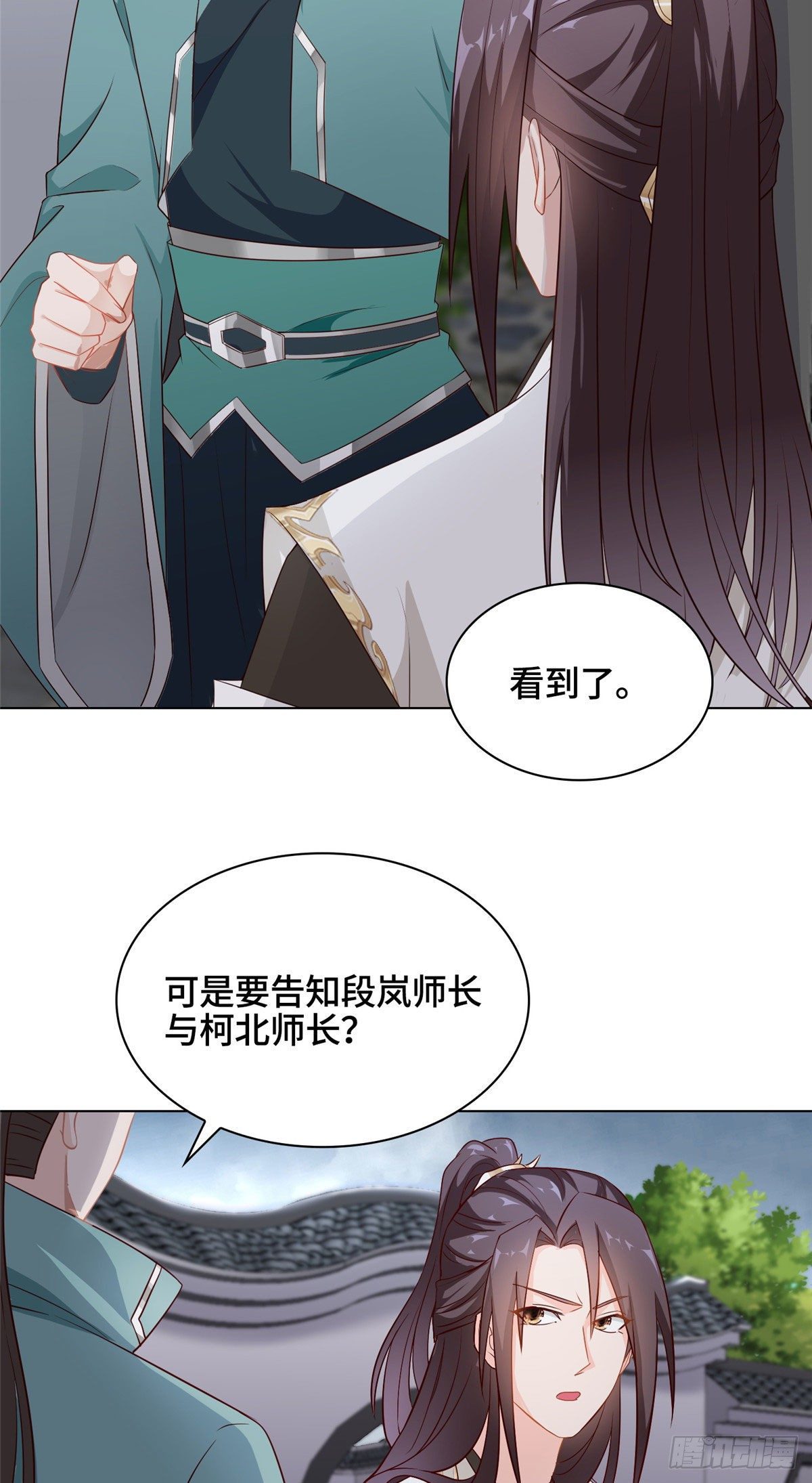 16 暴民攻城32