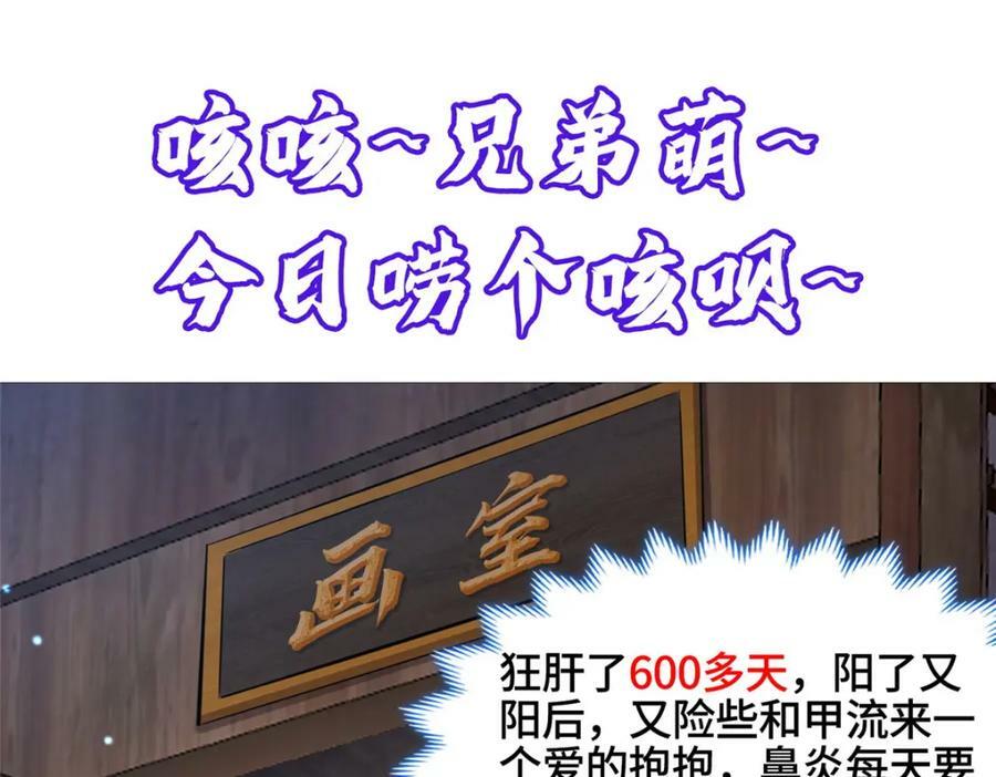 350 夜娘娘94