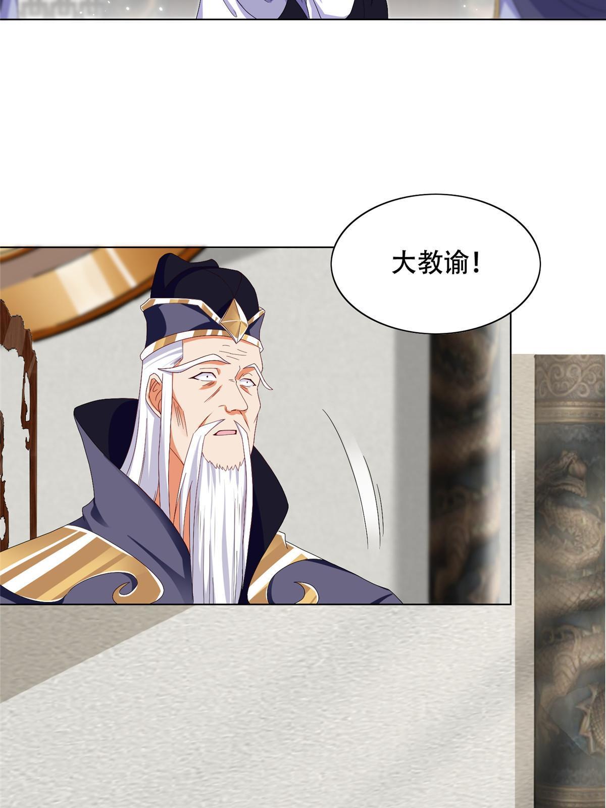 204 审查通过10