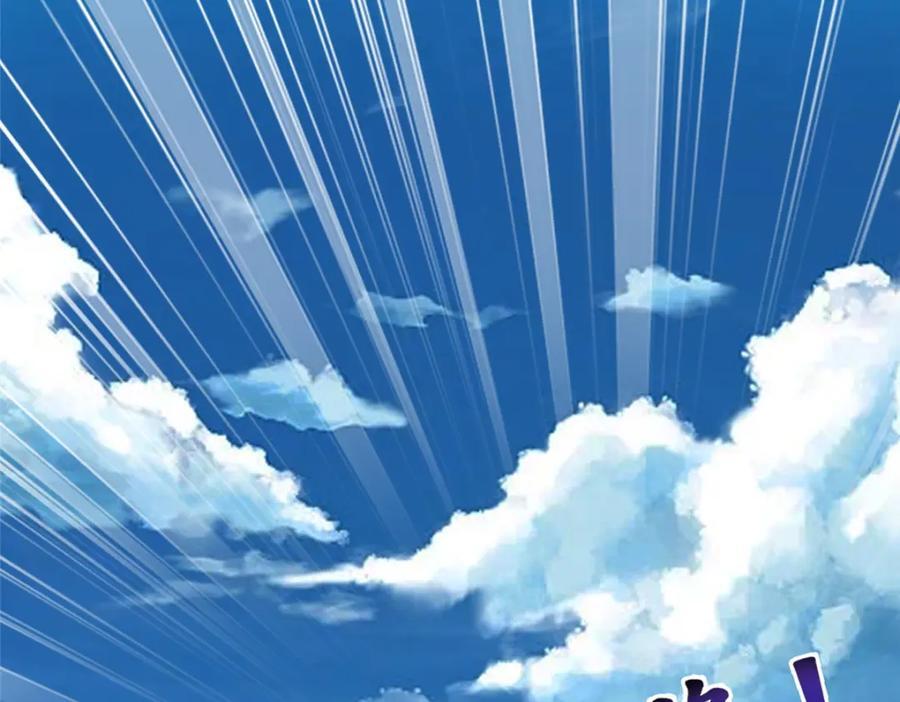 375 路遇天女72