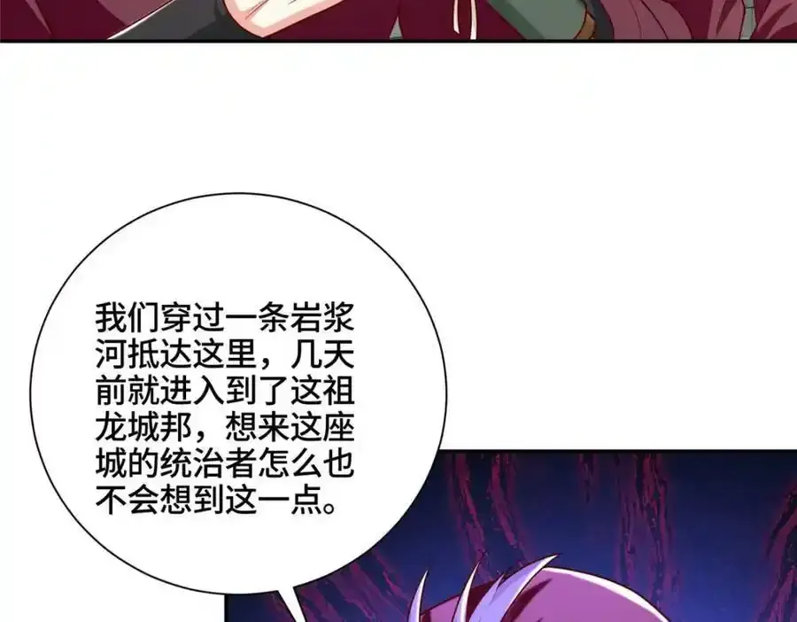 344 里应外合56
