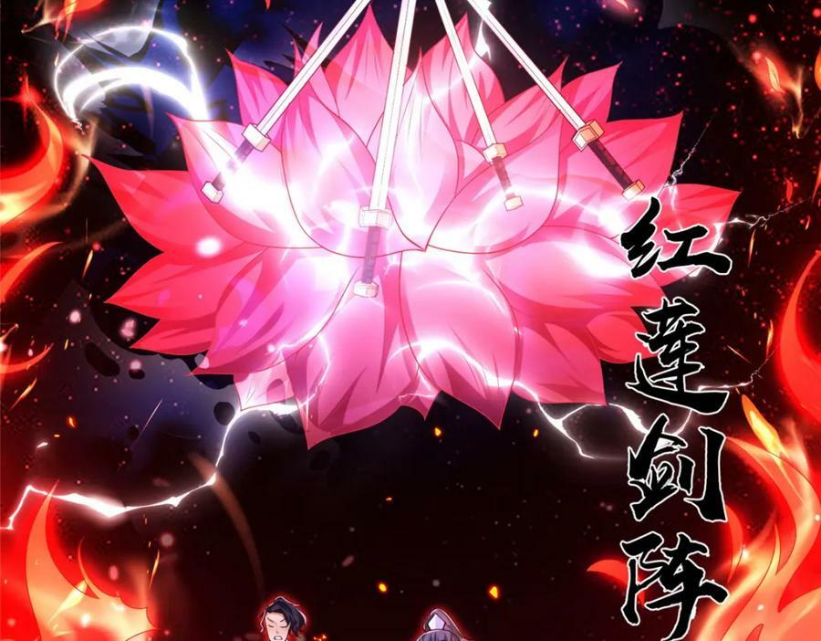 363 皆为虚幻12