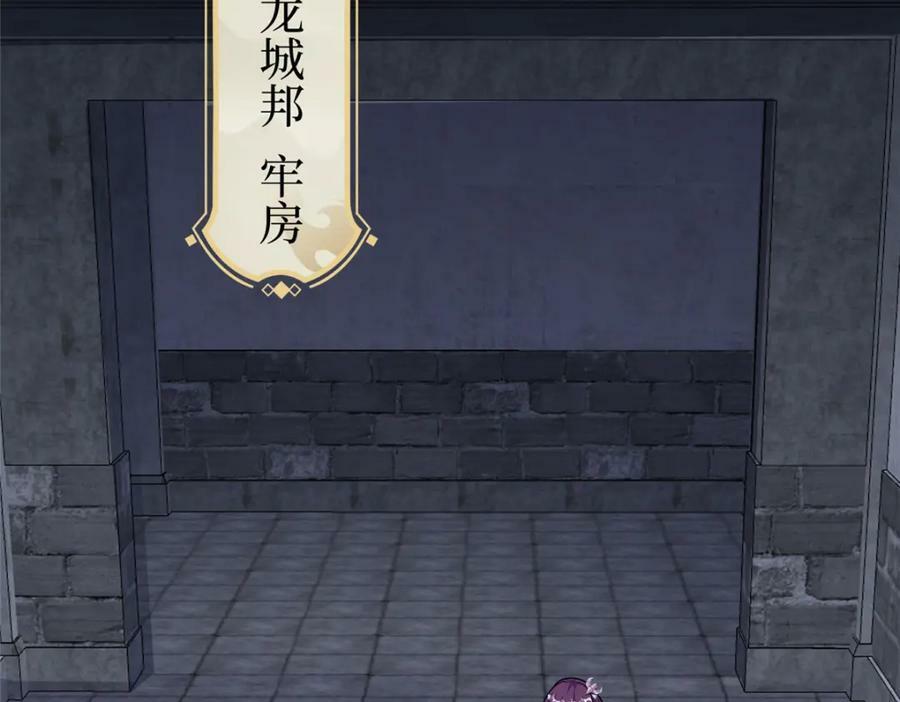 366 破局之法94