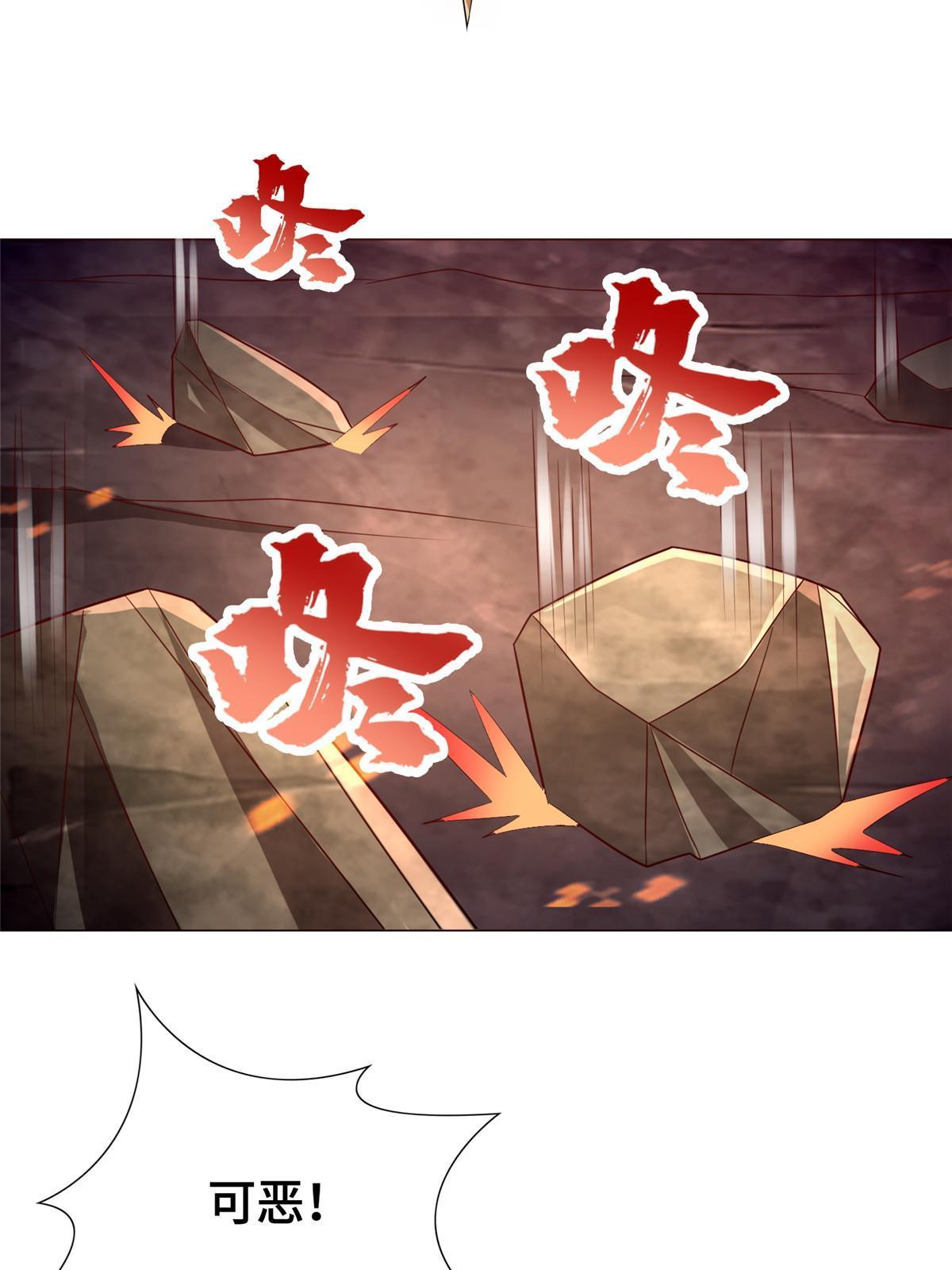 263 双管齐下46