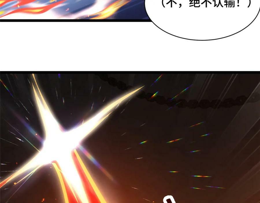 356 剑灵间的战斗37