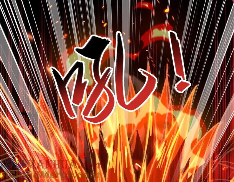 381 神臂金刚53
