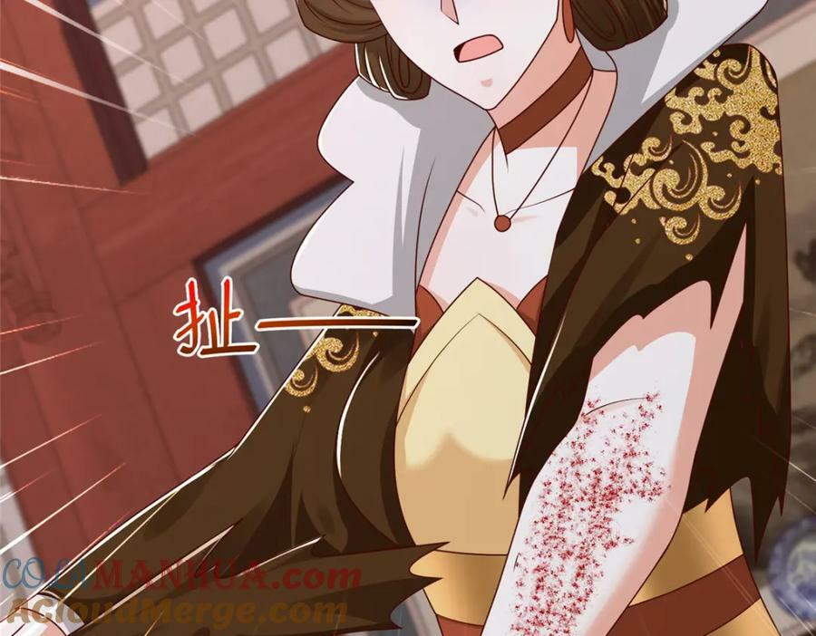 364 无法挽救82