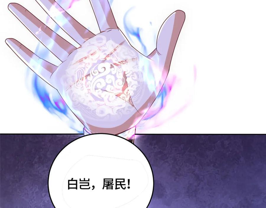 374 落井下石115