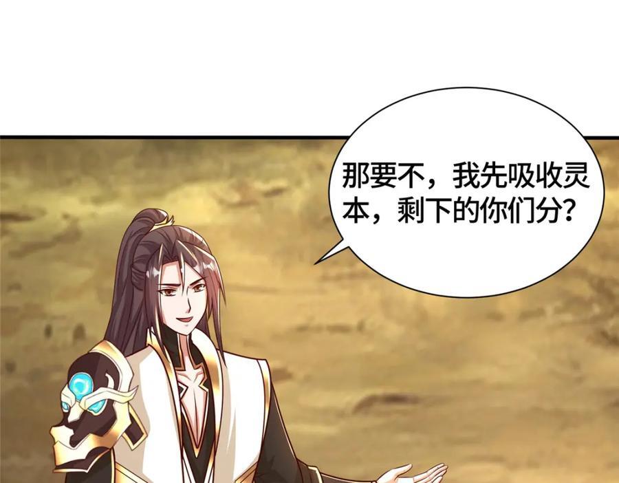 387 山巅之上10