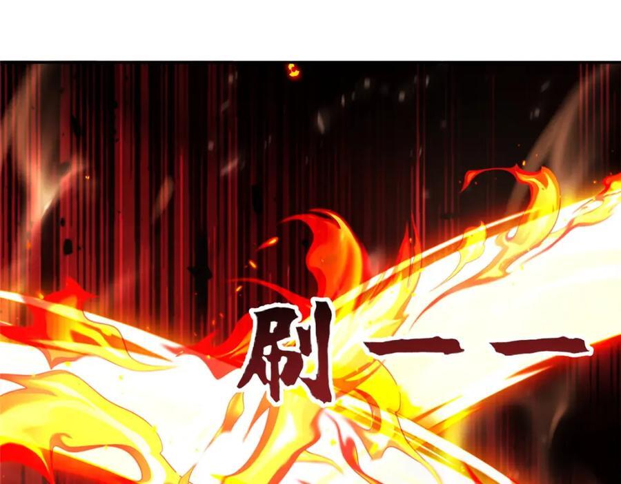 387 山巅之上42