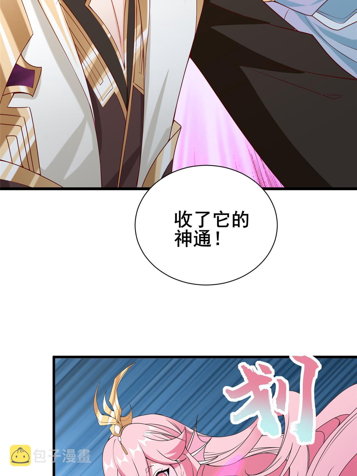 290 鹰眼老奴29