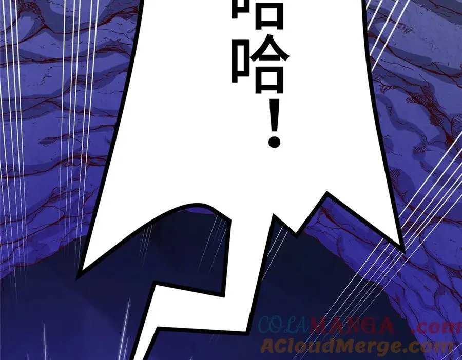 415 正邪之苍14