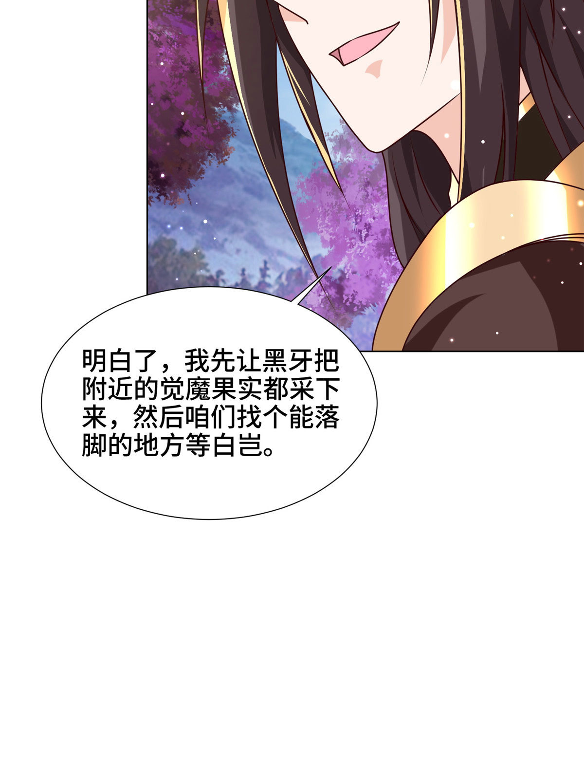 150青卓蜕变26