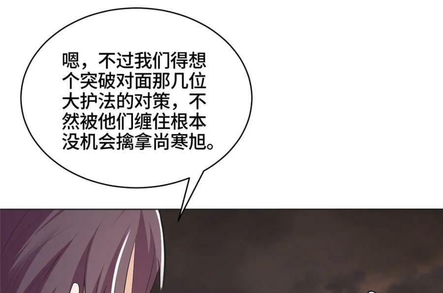 348 致命獠牙33