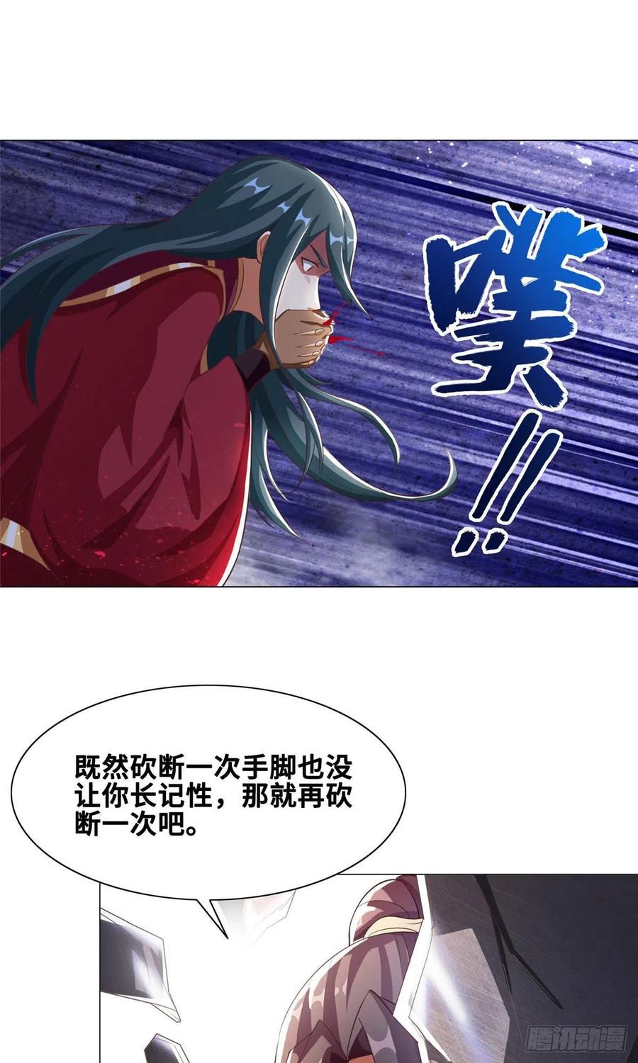 81 一起上好了18
