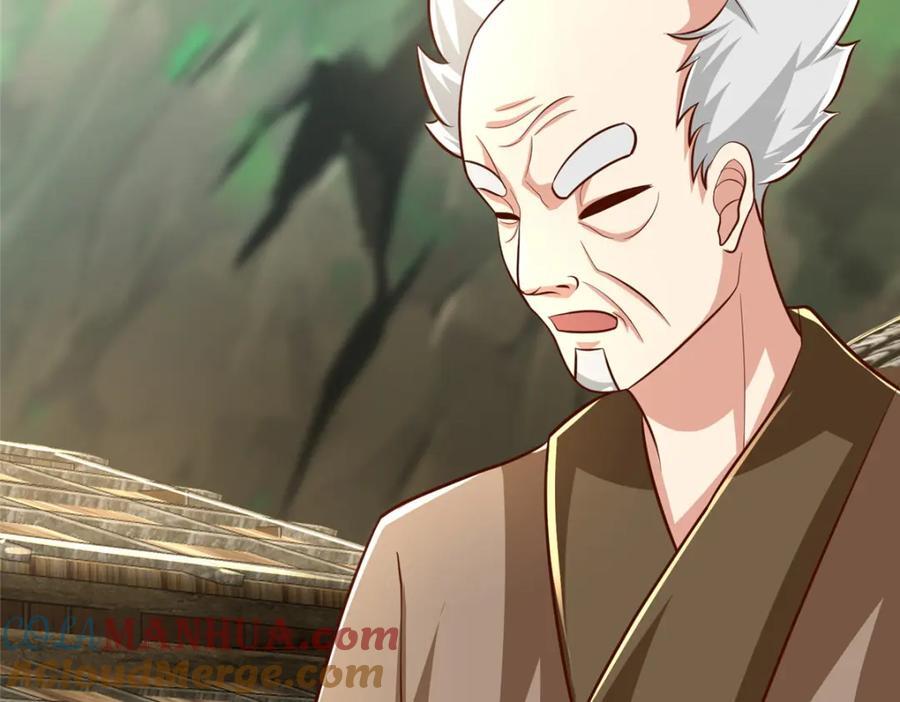 372 离奇的任务57