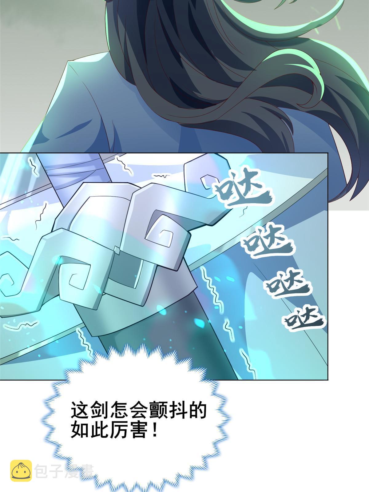 279 九死一生15