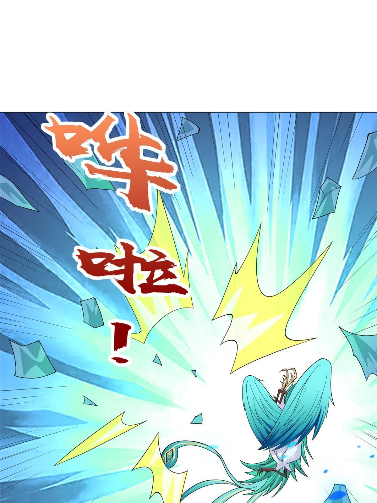 297 北雄来战35