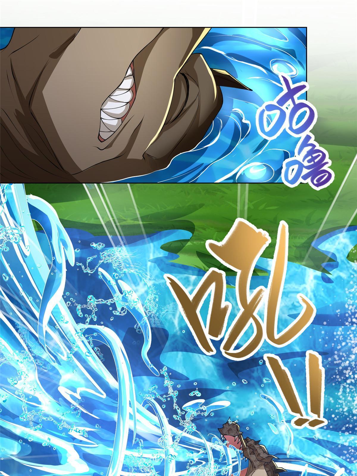 194 湿地训练57