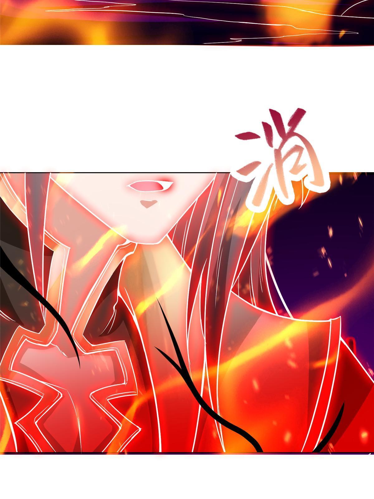 248 追杀赵誉7