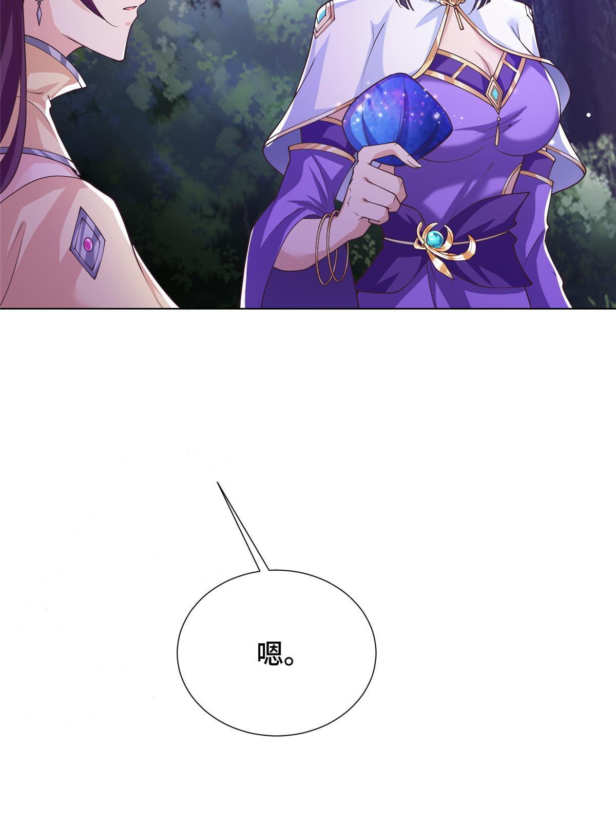 175 煞星龙16