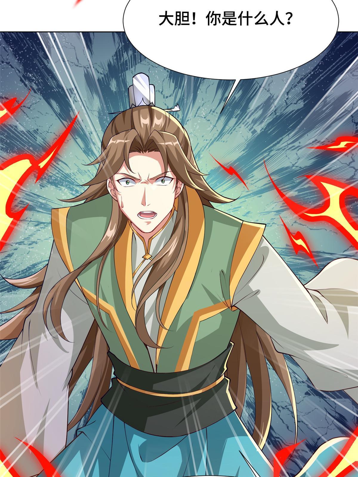 163 惩罚北少11