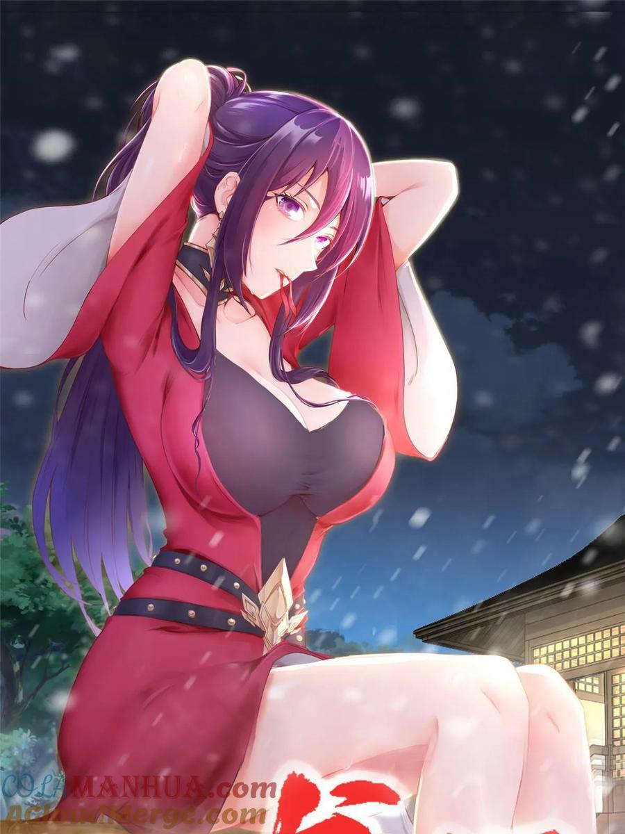 334 遇伏0