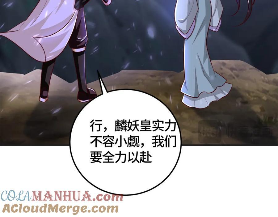 377 携手同行53
