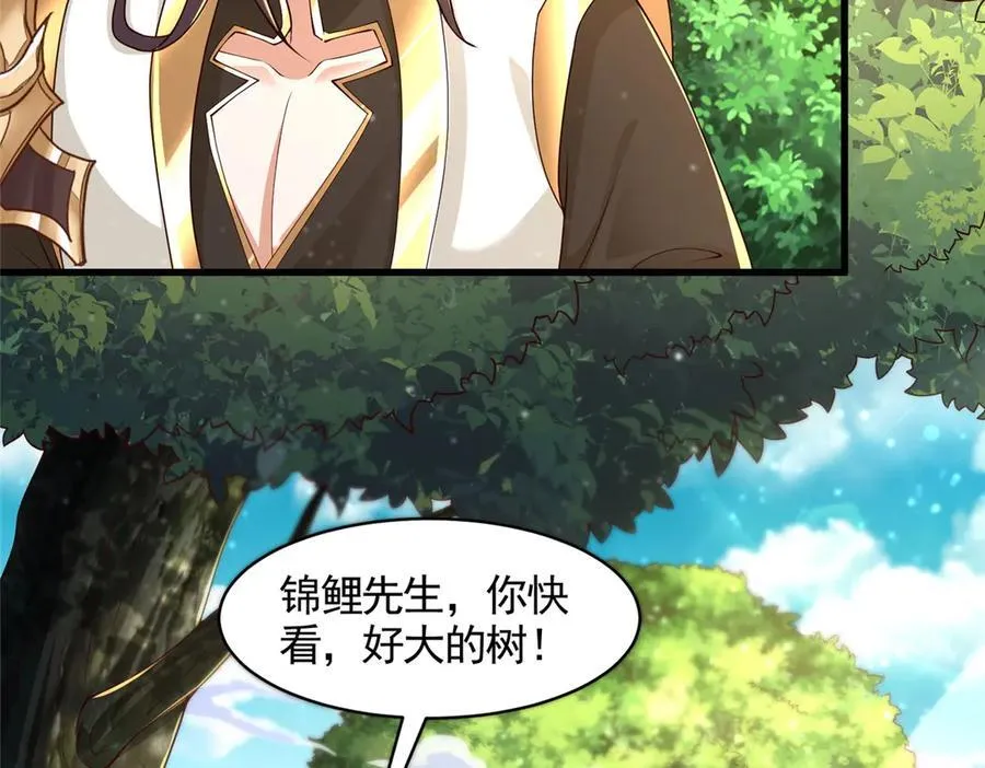 422 两难困局47