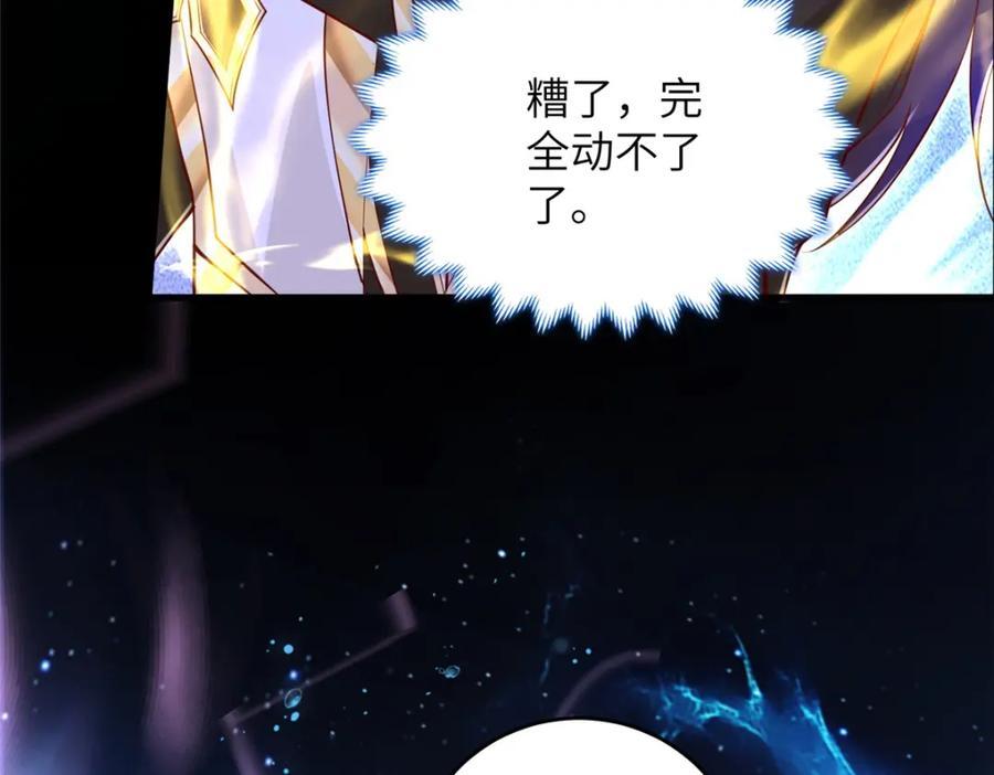 377 携手同行68