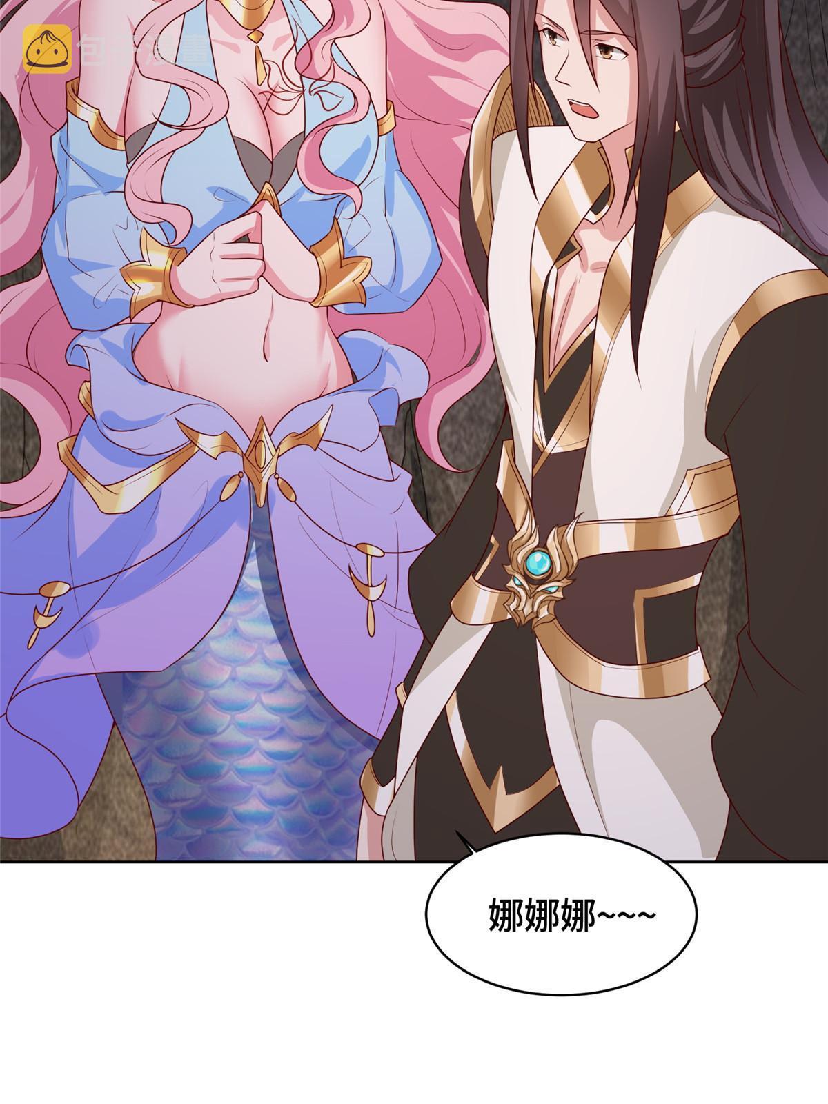 245 赵誉的真面目28