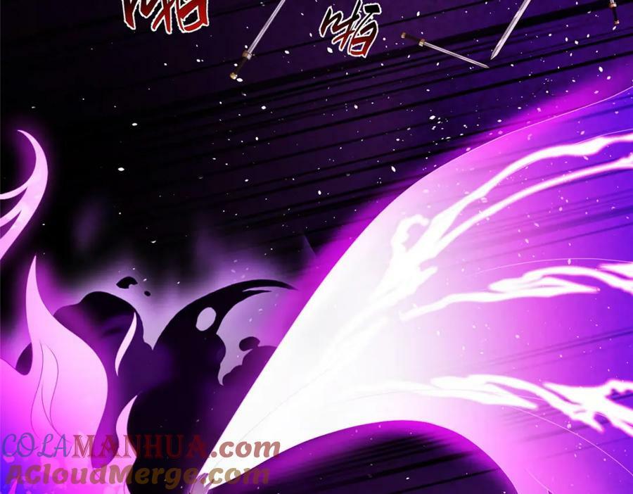 363 皆为虚幻18