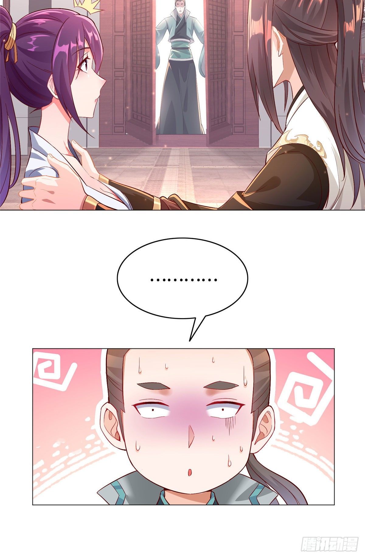 24 森林幼龙7